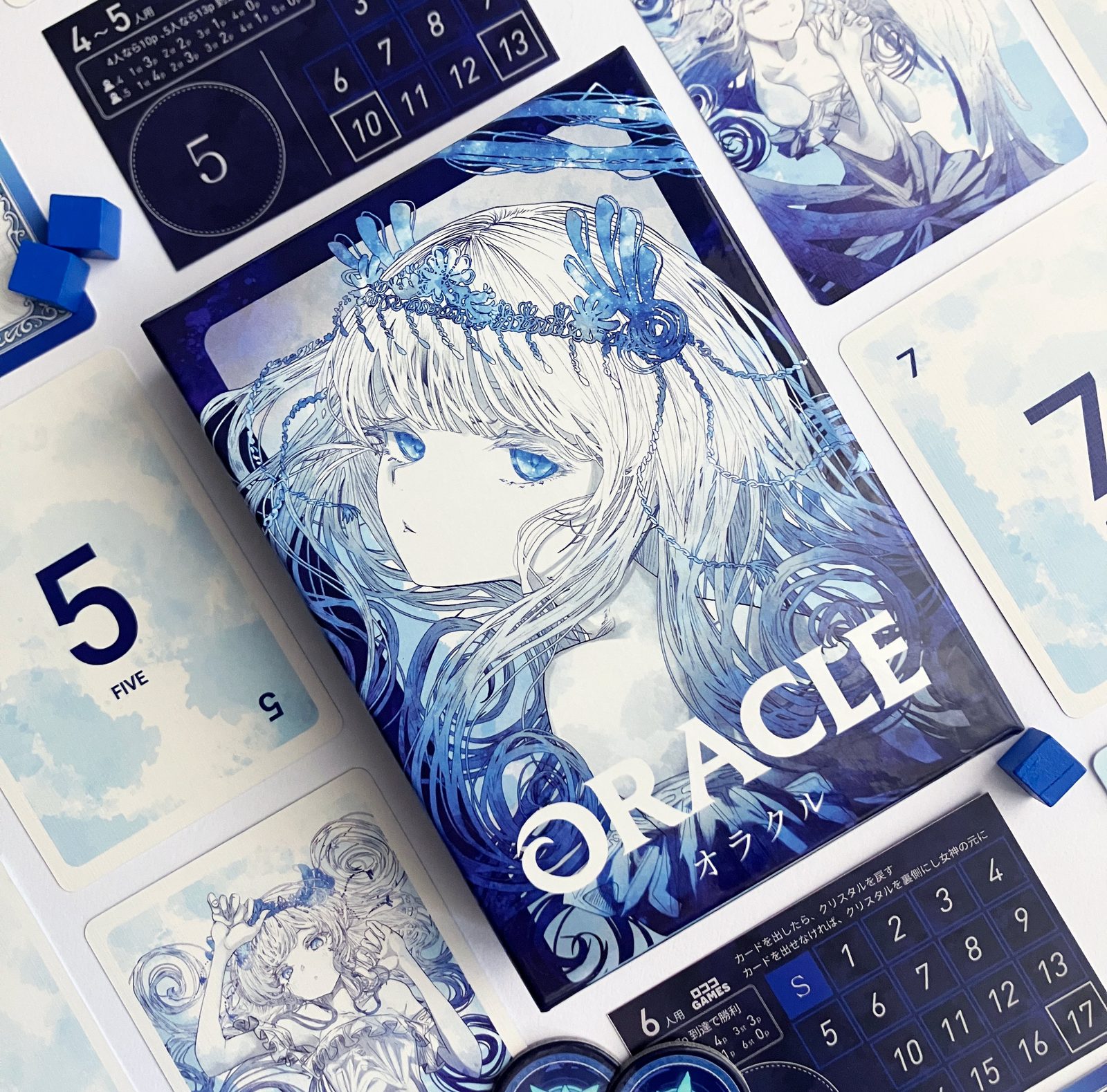 ORACLE キービジュアル